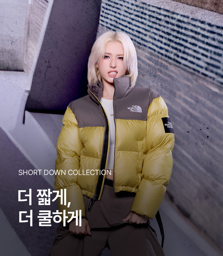 다운 패딩 기획전